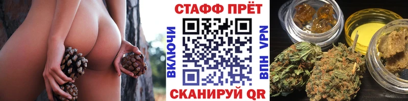 Продажа наркотиков Нарьян-Мар А ПВП МЕФ мега зеркало Бошки Шишки
