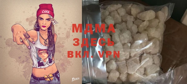 эйфоретик Алексин