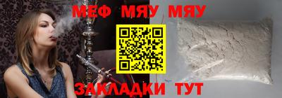 хмурый Ярцево