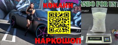 ПСИЛОЦИБИНОВЫЕ ГРИБЫ Ярославль