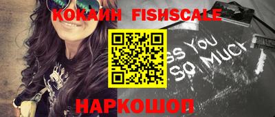 не бодяженный Шебекино