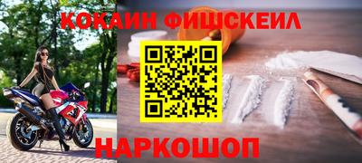 хмурый Ярцево