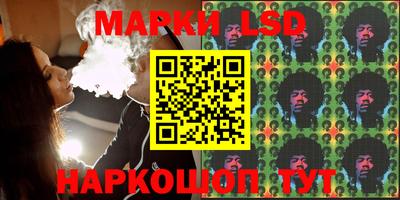 ПСИЛОЦИБИНОВЫЕ ГРИБЫ Ярославль