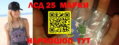 ПСИЛОЦИБИНОВЫЕ ГРИБЫ Ярославль