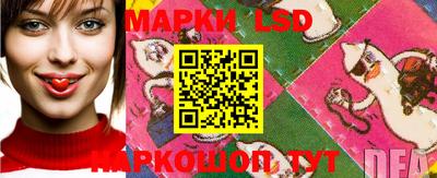 гашиш Шахты