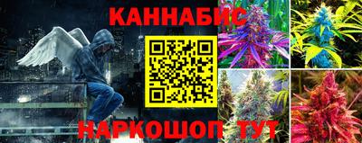 хмурый Ярцево