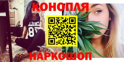 ПСИЛОЦИБИНОВЫЕ ГРИБЫ Ярославль