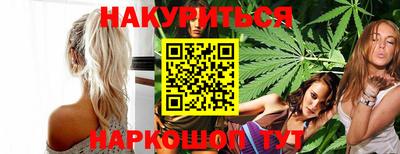 хмурый Ярцево
