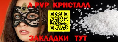 ПСИЛОЦИБИНОВЫЕ ГРИБЫ Ярославль