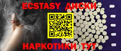 хмурый Ярцево