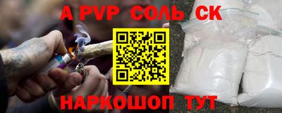 ПСИЛОЦИБИНОВЫЕ ГРИБЫ Ярославль