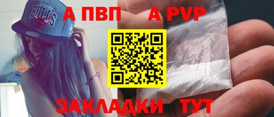хмурый Ярцево