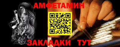 хмурый Ярцево