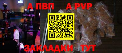 хмурый Ярцево