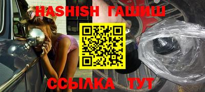 ПСИЛОЦИБИНОВЫЕ ГРИБЫ Ярославль