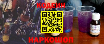 хмурый Ярцево
