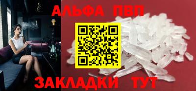ПСИЛОЦИБИНОВЫЕ ГРИБЫ Ярославль