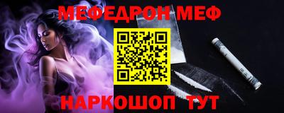 ПСИЛОЦИБИНОВЫЕ ГРИБЫ Ярославль
