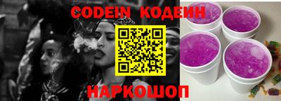 ПСИЛОЦИБИНОВЫЕ ГРИБЫ Ярославль