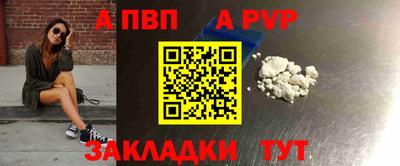 хмурый Ярцево