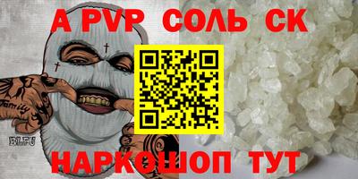 хмурый Ярцево