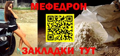 ПСИЛОЦИБИНОВЫЕ ГРИБЫ Ярославль