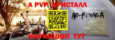 ПСИЛОЦИБИНОВЫЕ ГРИБЫ Ярославль