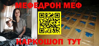 ПСИЛОЦИБИНОВЫЕ ГРИБЫ Ярославль