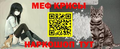 хмурый Ярцево