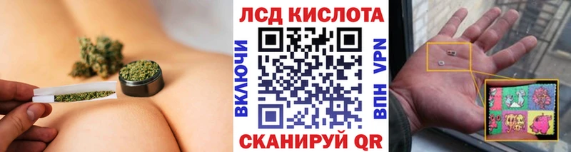 MEGA сайт  Нарьян-Мар  Марки NBOMe 1500мкг 
