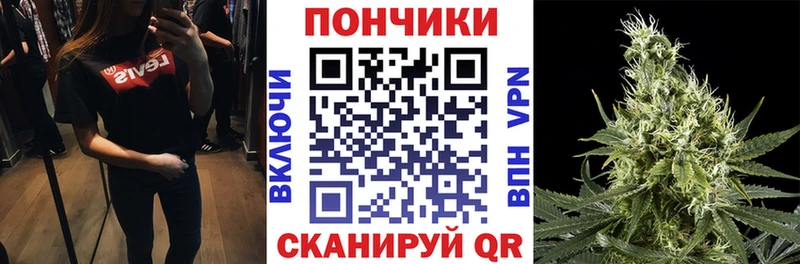 маркетплейс состав  что такое наркотик  Нарьян-Мар  МАРИХУАНА план 